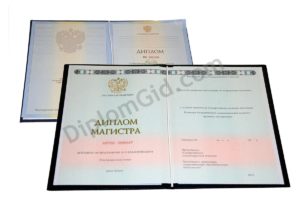 купить диплом приборостроителя, оптотехника, метролога